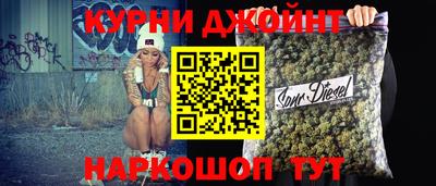 соль ск Славгород