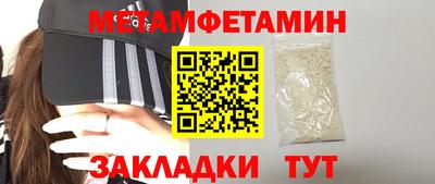 твердый Ставрополь