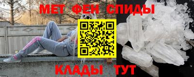 соль ск Славгород