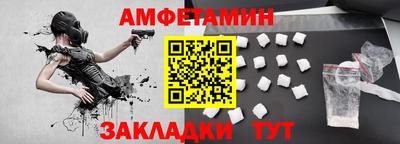 наркотики Сланцы