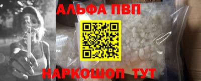 mdma Старая Купавна