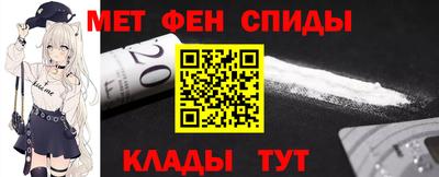 кокаин перу Среднеуральск