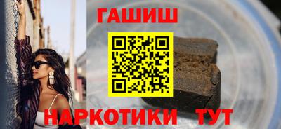 соль ск Славгород